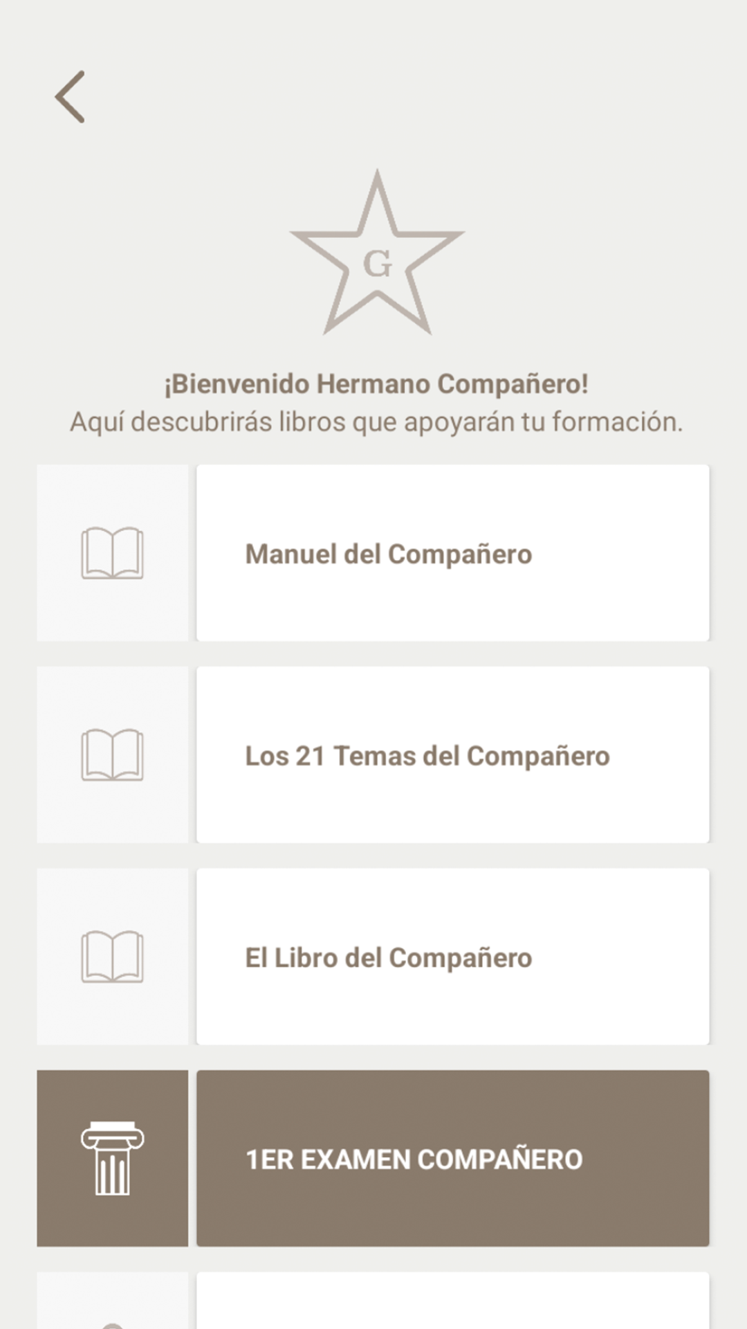 Biblioteca y simbolismo del grado Compañero Masón en Vitriol App